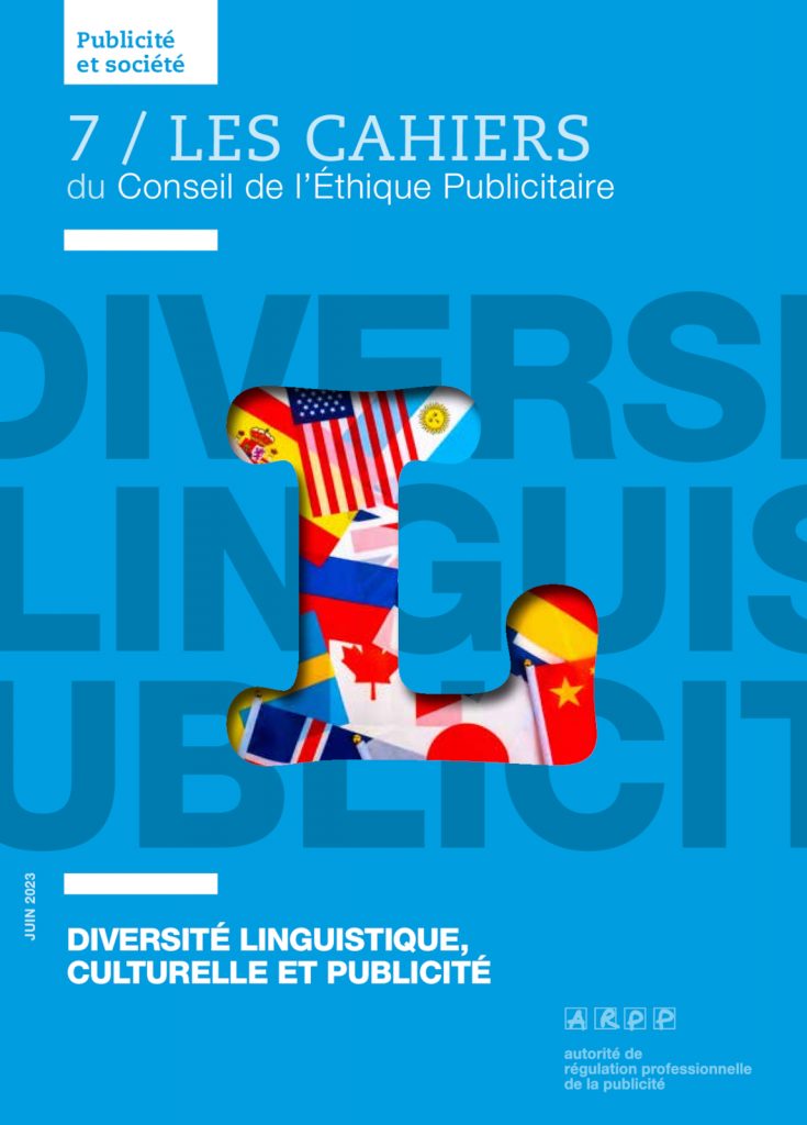 Couverture des cahiers du CEP n°7 Diversité linguistique, culturelle et publicité